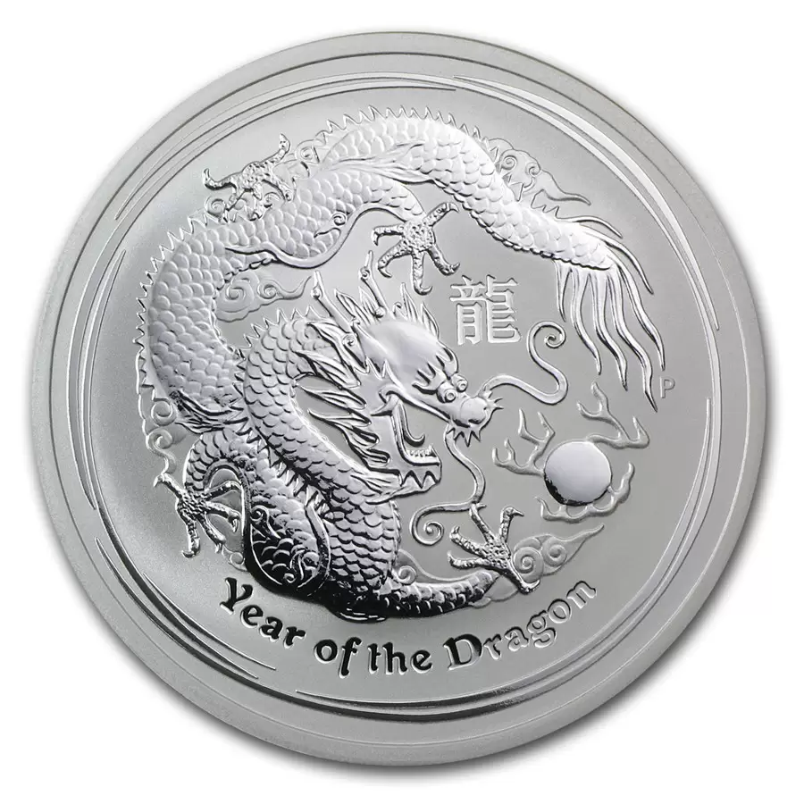 Singapore Lunar Dragon 2oz 999 Fine Silver Piedfort Proof Colour Coin (C001)
