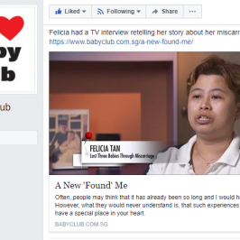 A New ‘Found’ Me (Online)